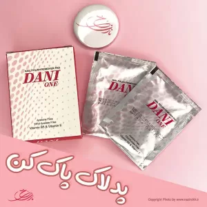 پد لاک پاک کن دنی وان بسته 5 عددی