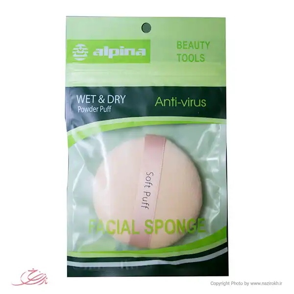 Alpina Cosmetic Pad Code 803