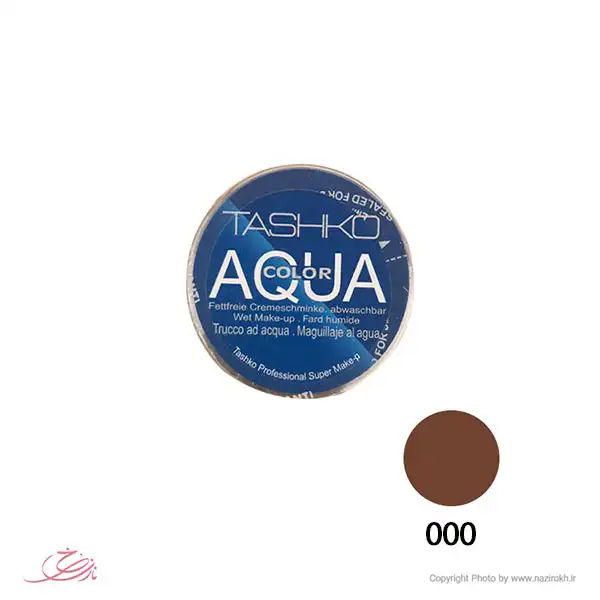 Aqua Tashko eyebrow shadow000