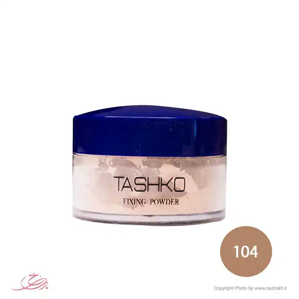 Tashko makeup stabilizing powder104