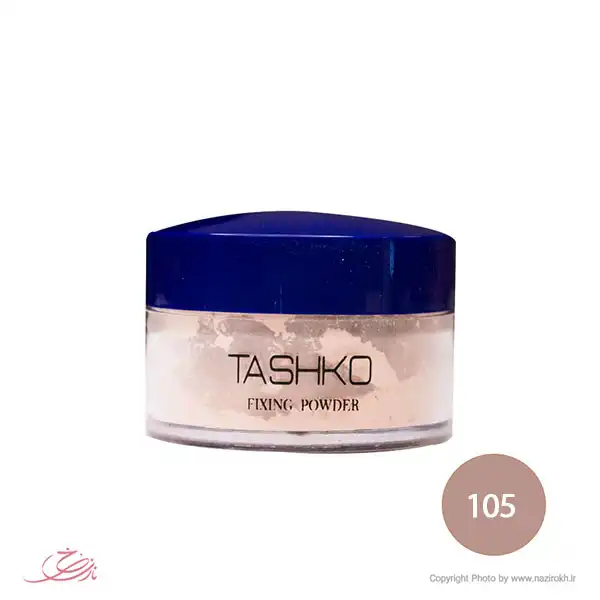 Tashko makeup stabilizing powder105