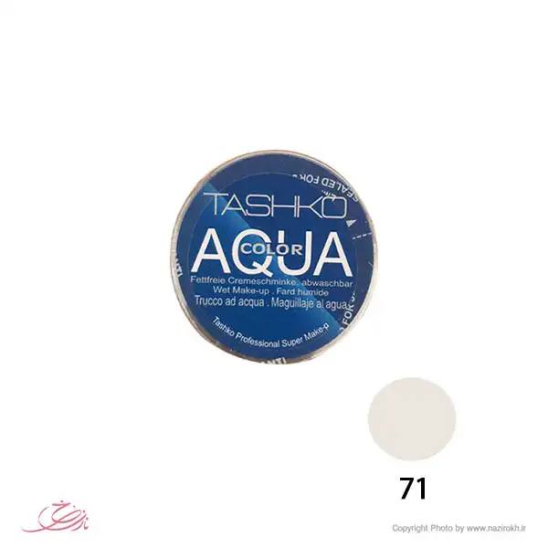 Aqua Tashko eyebrow shadow71