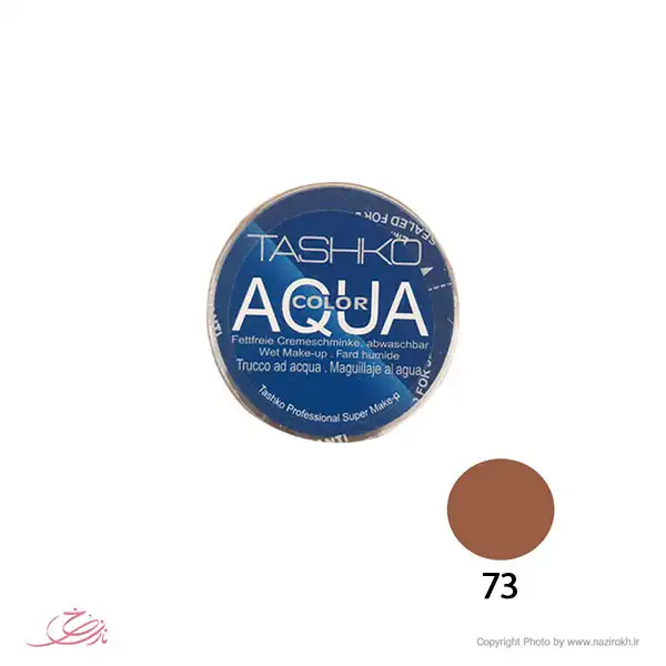 Aqua Tashko eyebrow shadow73