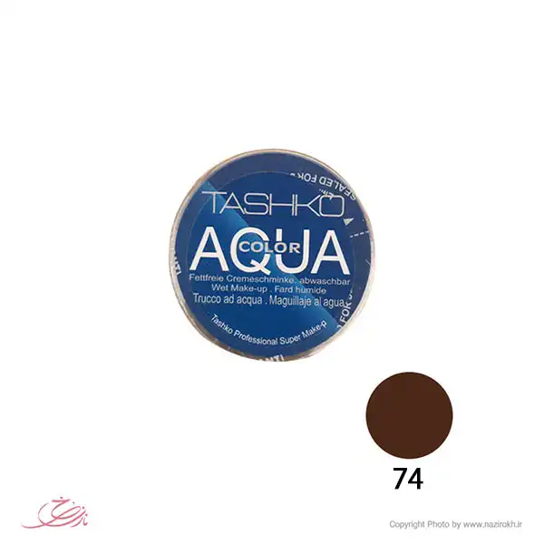 Aqua Tashko eyebrow shadow74