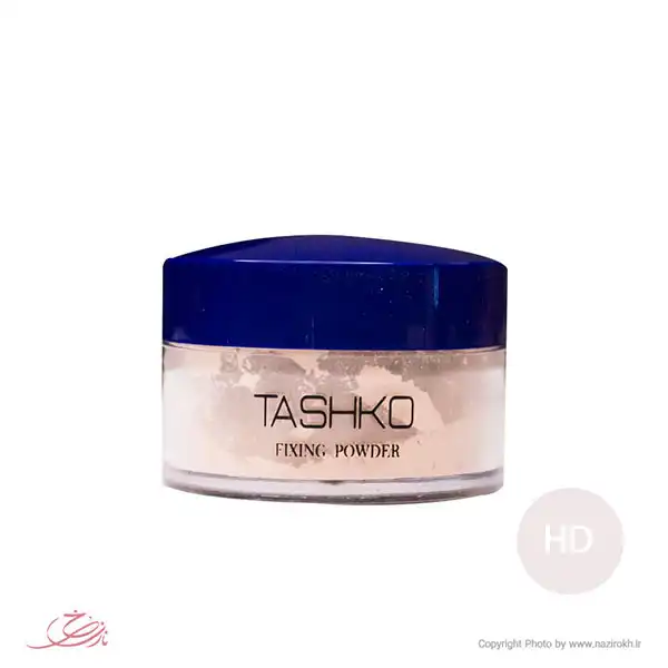 Tashko makeup stabilizing powderHD
