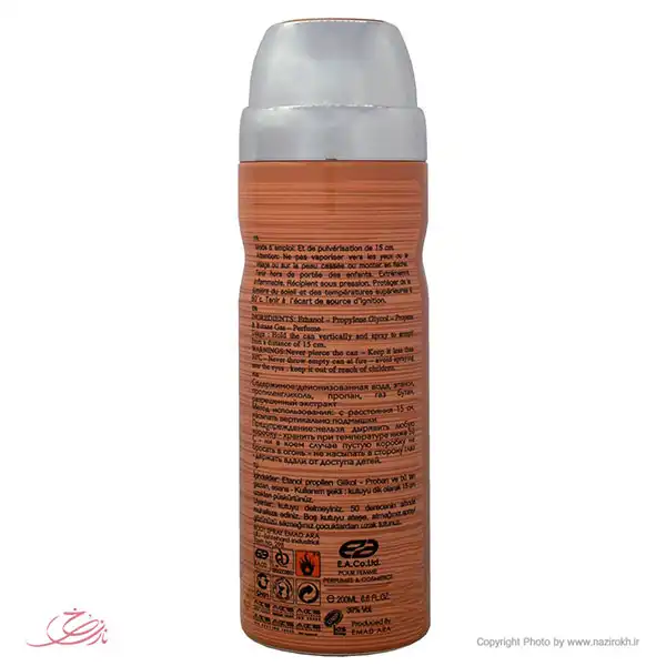 Genesis Rose Gold female body spray, volume 200 ml