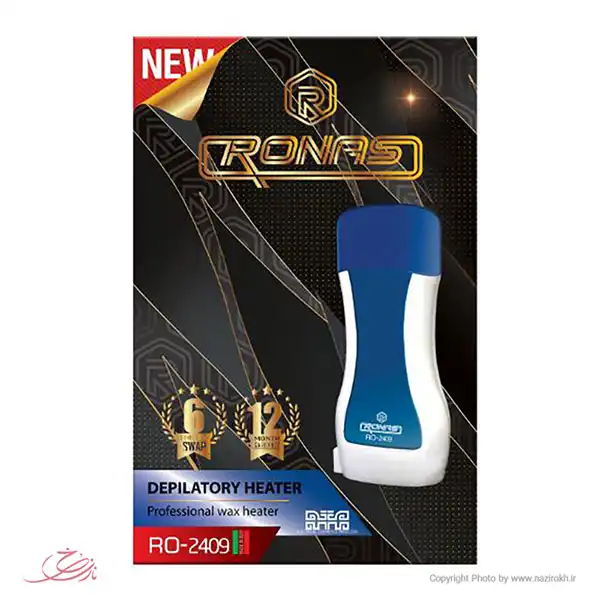 ronas-wax-heater-model-ro-2409