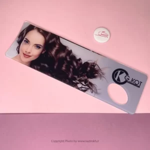 تخته مش و بالیاژ مدل KG.KOT