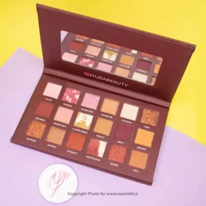 سایه چشم هدی بیوتی