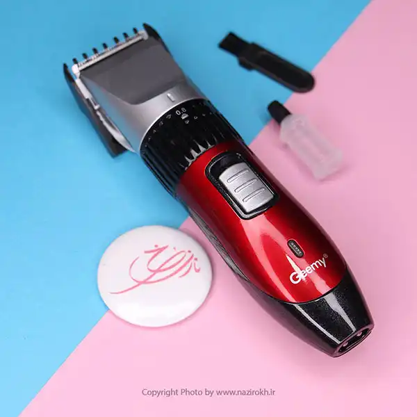 gemmy-shaving-machine-model-gm-696