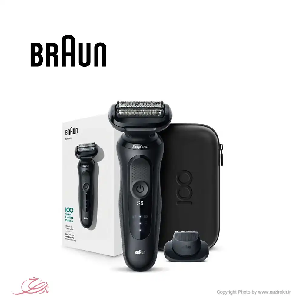 براون | Braun