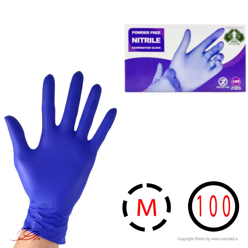 دستکش طبی نیتریل رنگ آبی بسته 100 عددی