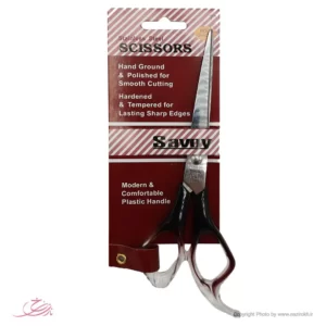 قیچی اصلاح ساوای SAVOY سایز 7 اینچی