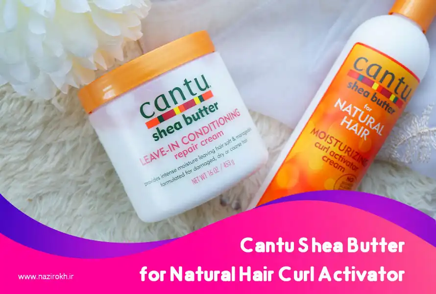 Cantu Shea Butter for Natural Hair Curl Activator