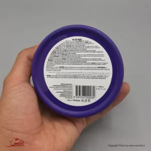 ژل وکس آگیوا 08 بنفش ترک اصل