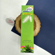 کرم موبر رینبو