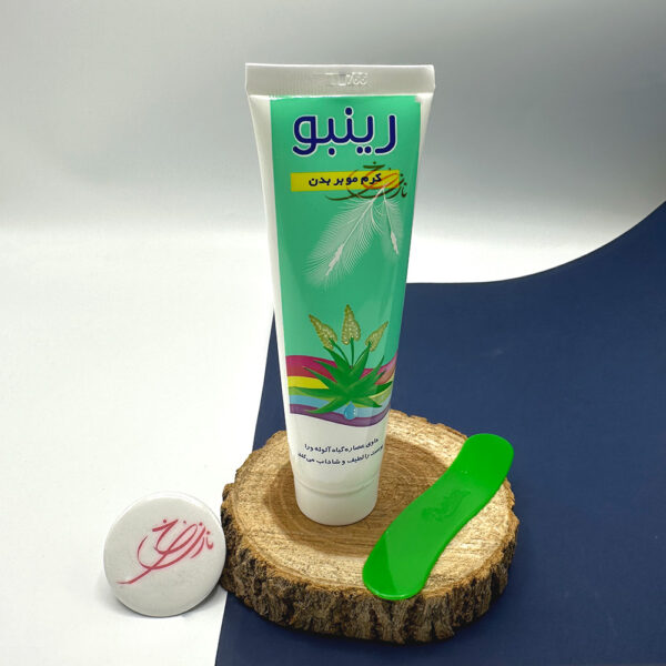 کرم موبر رینبو