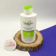 کرم آبرسان سیمپل ریچ