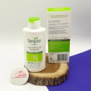 کرم آبرسان سیمپل ریچ