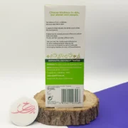 کرم آبرسان سیمپل ریچ