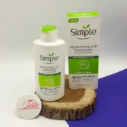 کرم آبرسان سیمپل ریچ