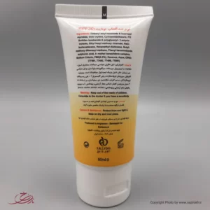 کرم ضد آفتاب رنگی روشن تونایت TONIGHT (SPF30)
