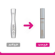سرم احیا کننده ابرو سریتا مدل Eyebrow Vitalize حجم 8 میلی لیتر