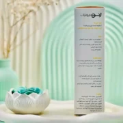 تونر تنظیم کننده چربی و براقیت صورت ژنوبایوتیک 150 میلی لیتری