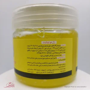 ژل مو تونایت TONIGHT حجم 200 میلی لیتر