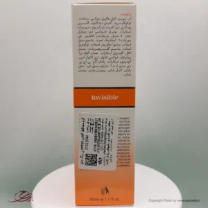 کرم ضد آفتاب مای بی رنگ SPF30