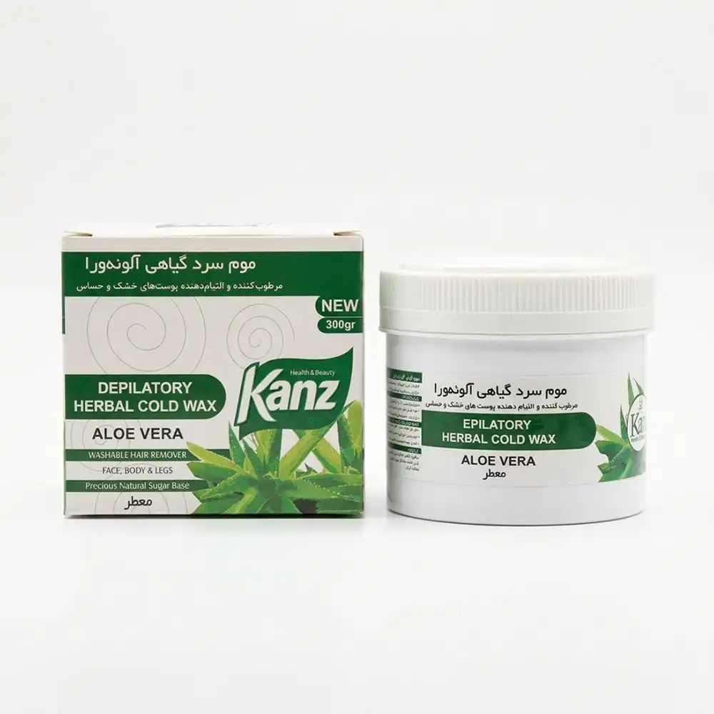 موم موبر کنز آلوئه ورا وزن 300 گرم مخصوص اپیلاسیون