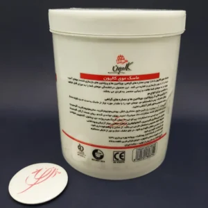 ماسک مو کالیون