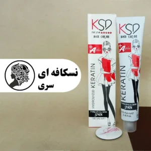 رنگ مو کی اس دی KSD سری نسکافه ای