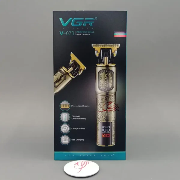 ماشین اصلاح VGR مدل V-073