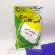دستکش یکبار مصرف جی کات 100 عددی