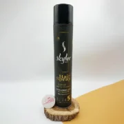 تافت مو اسکایلر مشکی