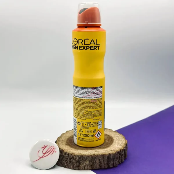 اسپری بدن لورال زرد