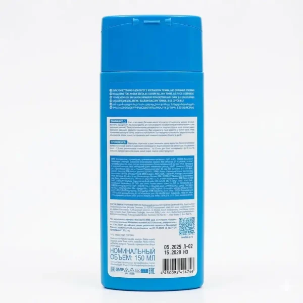 شامپو رنگ تونیکا 8.05 بژ سرد