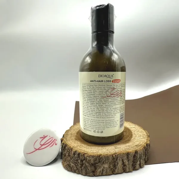 شامپو رزماری بیوآکوا