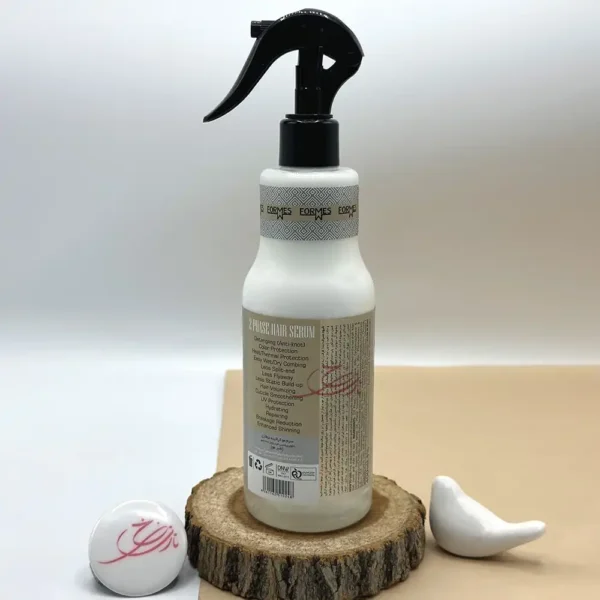 شیر مو دوفاز فورمس