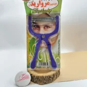 موکن دستی 3 فنره مروارید