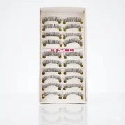 مژه مصنوعی 10 جفتی آلپینا M30