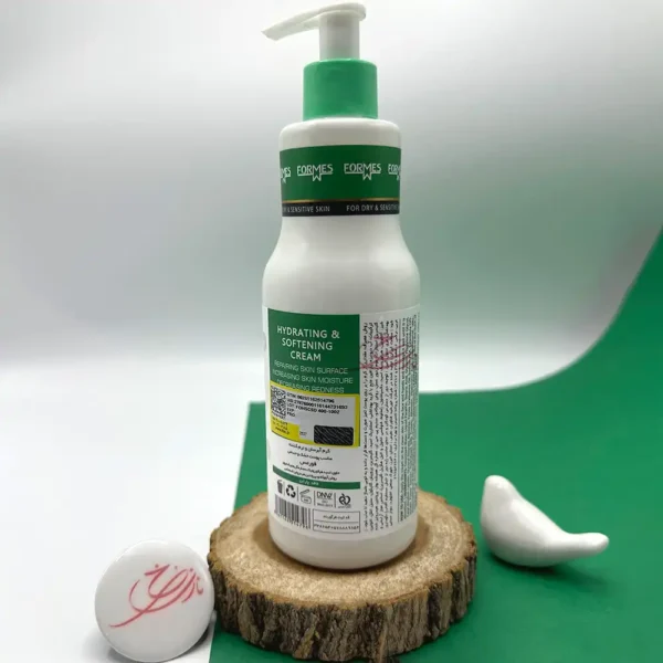 کرم آبرسان آووکادو فورمس