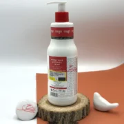 کرم آبرسان انار فورمس