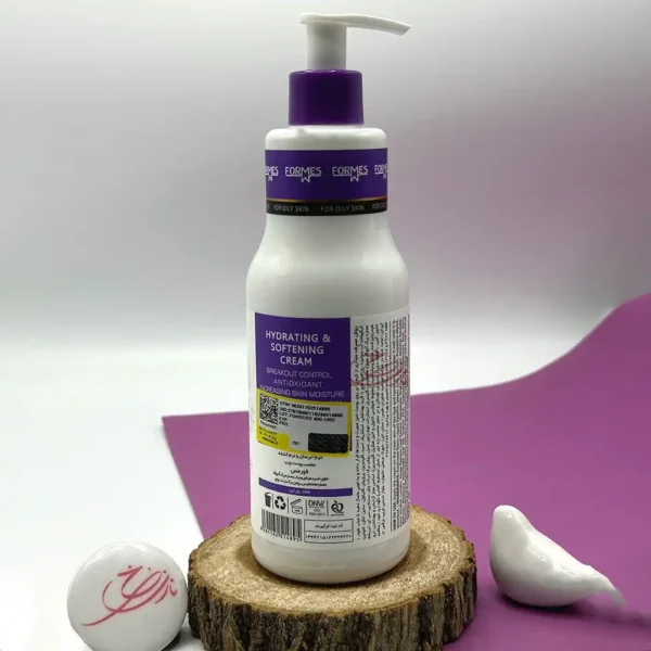 کرم آبرسان برگ درخت چای فورمس