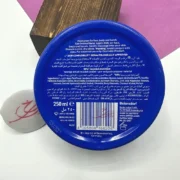 کرم مرطوب کننده آبی نیوا 250 میل