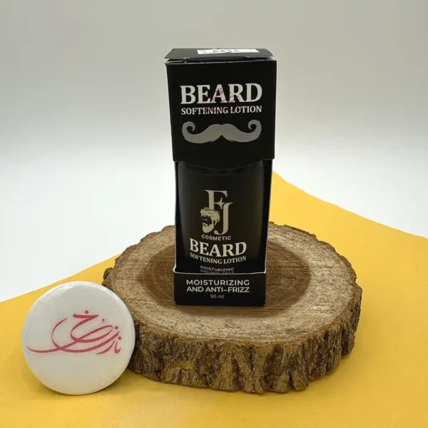 لوسیون نرم کننده ریش FJ