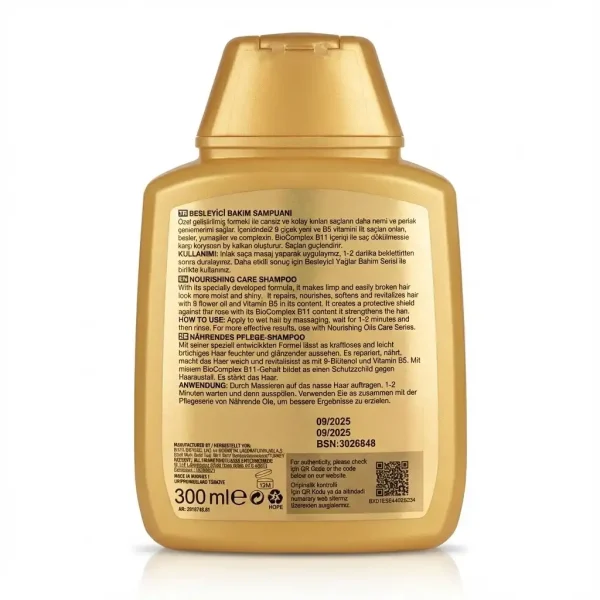 شامپو روغن مغذی طلایی بیوکسین 300 میل