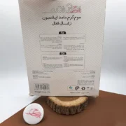 وکس تخته ای زغال میم تک MIM TAK حجم 1000 گرم