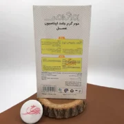 وکس تخته ای عسل میم تک MIM TAK حجم 500 گرم
